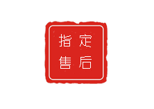 南京浪琴售后官方维修服务中心